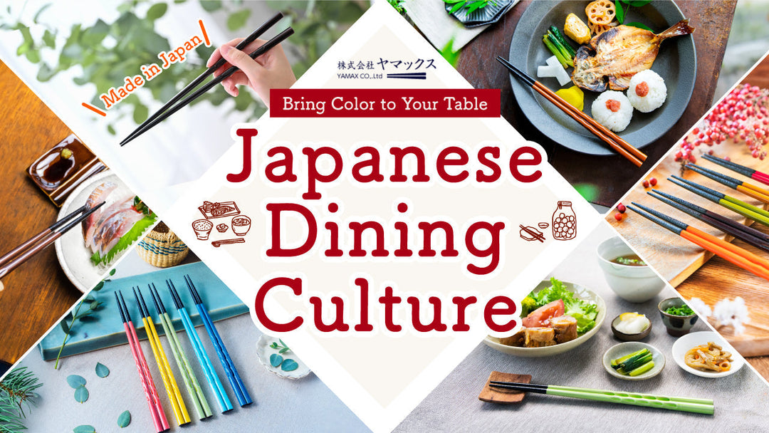 Itadakimasu Chopsticks【Amesankoh】