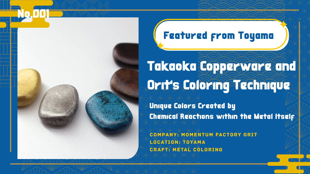 Takaoka Copperware | Orii’s Traditional Metal Coloring