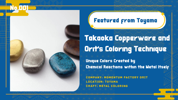 Takaoka Copperware | Orii’s Traditional Metal Coloring