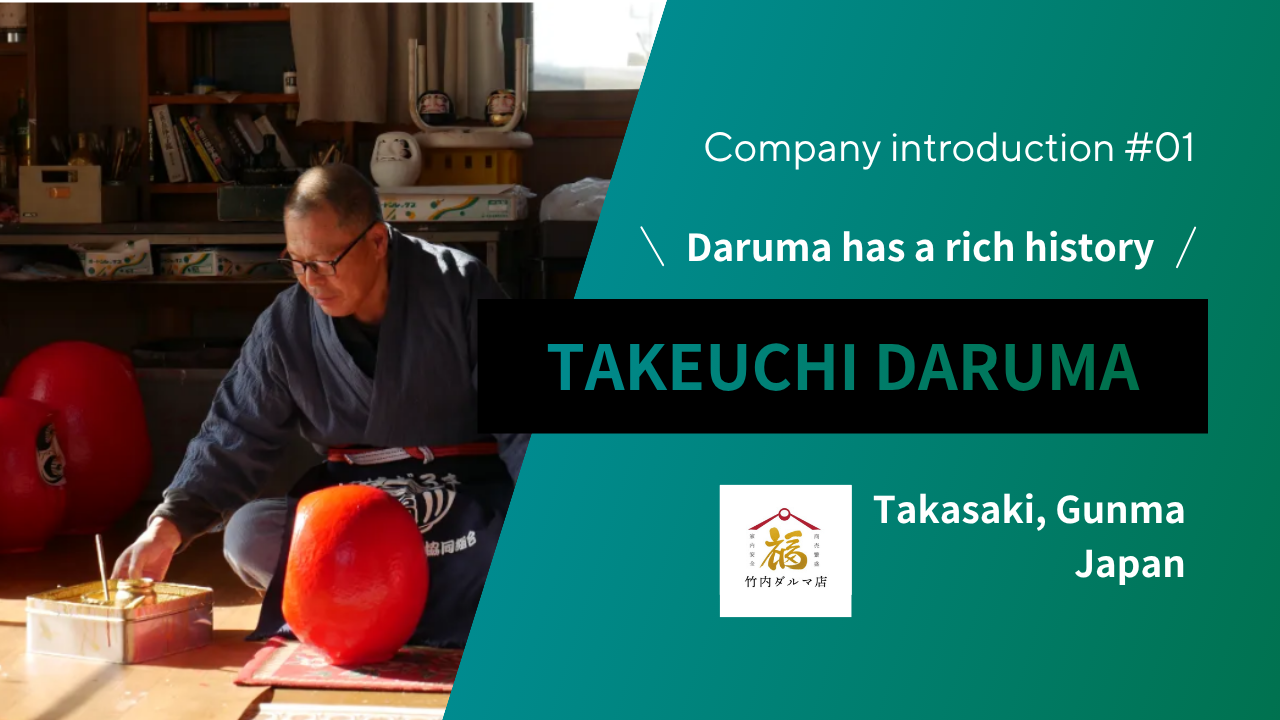 Takasaki Daruma Meaning Guide | History and Symbolism Explained