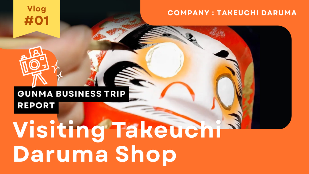 Gunma Daruma Trip Guide | Visiting Takeuchi Daruma Shop