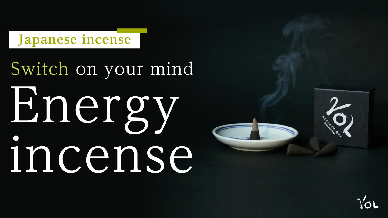 Energy Incense – Vol.1【VOL】