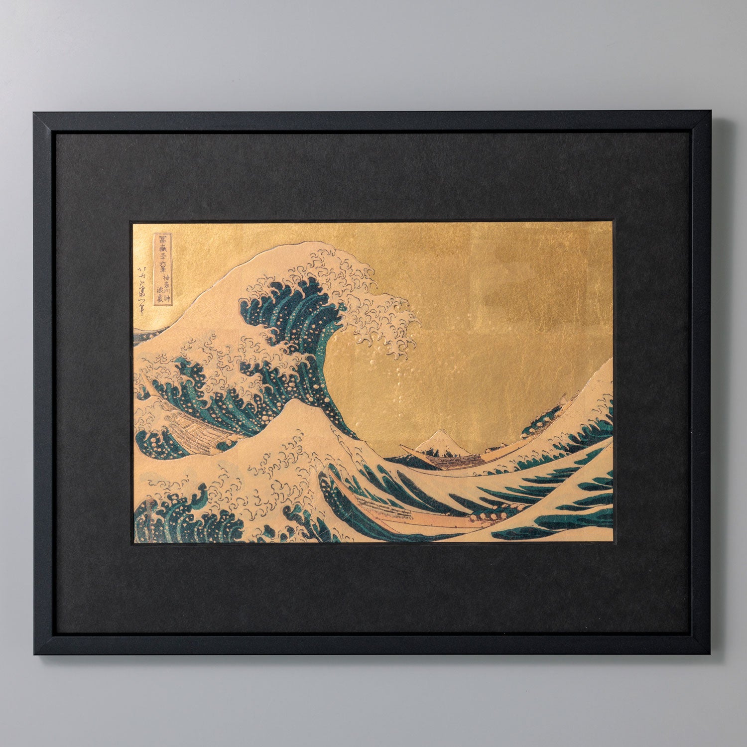 A Japanese framed foil art piece featuring ukiyo-e / great wave. Kanazawa foil gives the artwork depth and a refined shine, making it suitable for interior decoration, home styling, personal collections, and gifts.