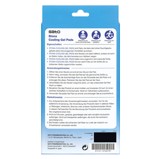SATO Stona Cooling gel Pads (Inhalt: 3 x 2 St.)【SATO】