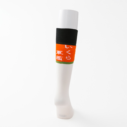 Sushi Socks – Ikura (Salmon Roe) Gunkan Design | One Size Fits All