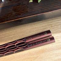 Itadakimasu Chopsticks_brown 【Amesankoh】