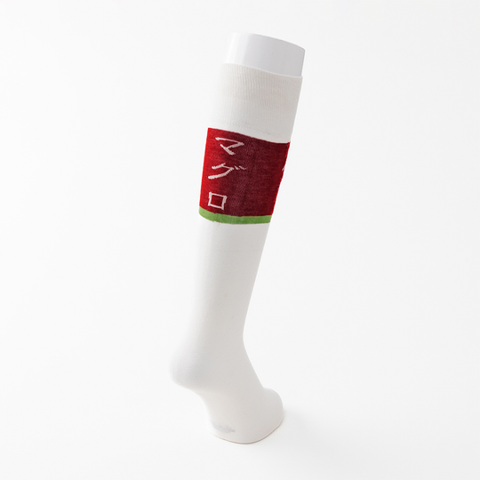 Sushi Socks – Tuna Nigiri (One Size, Unisex)