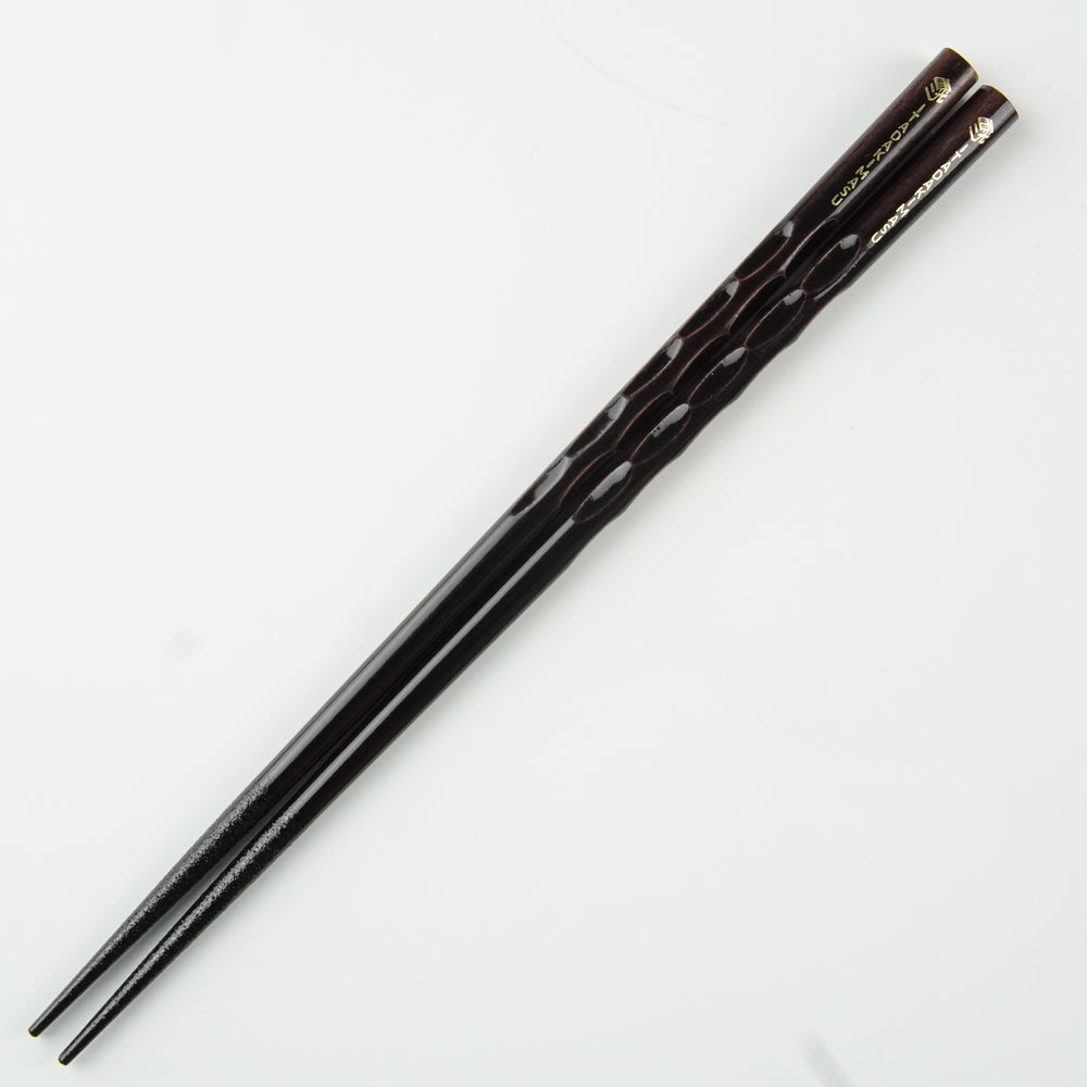 Itadakimasu Chopsticks_brown 【Amesankoh】