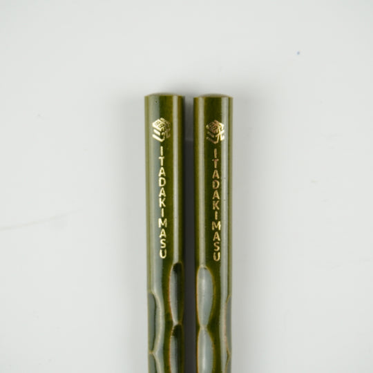 Itadakimasu Chopsticks_green【Amesankoh】