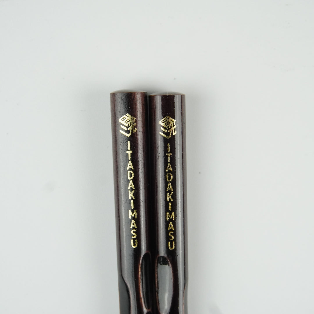 Itadakimasu Chopsticks_brown 【Amesankoh】
