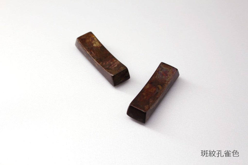 Fune Chopstick Rest Set of 2【Momentum Factory Orii】
