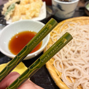 Itadakimasu Chopsticks_green