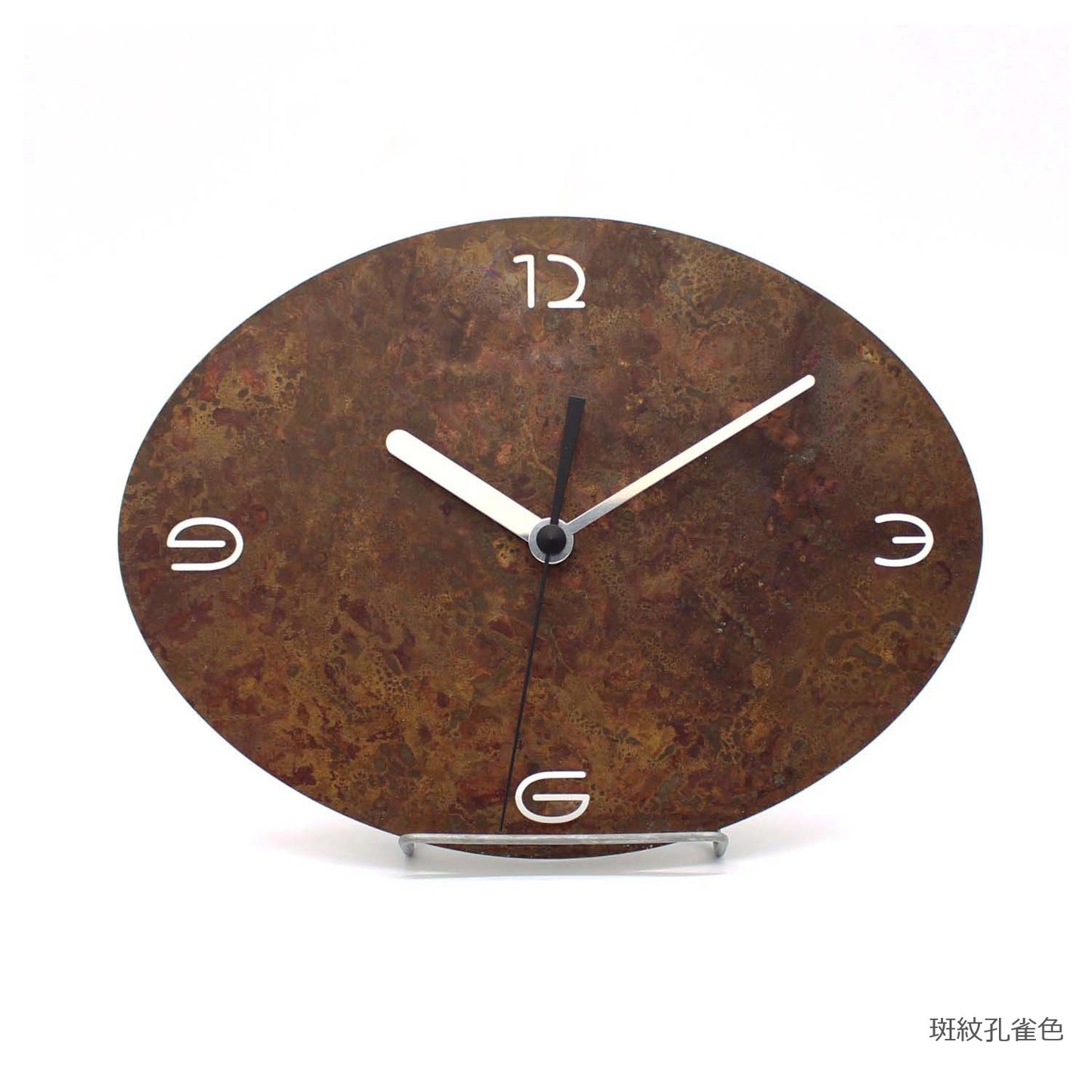 Oval Clock S【Momentum Factory Orii】