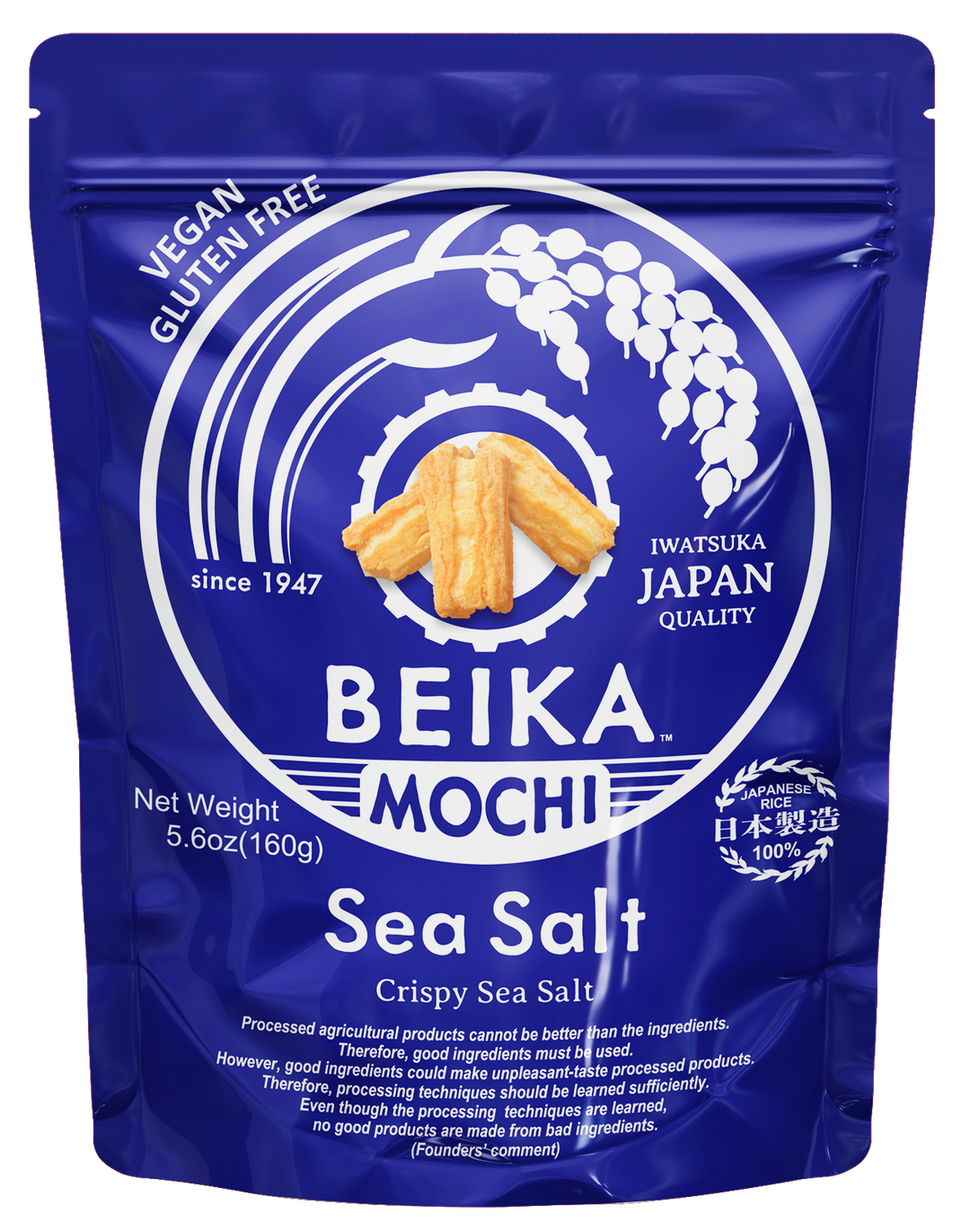 Japanese Rice Cracker_sea salt【Beika Mochi】