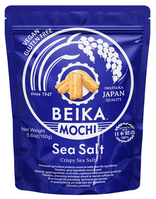 Japanese Rice Cracker_sea salt【Beika Mochi】