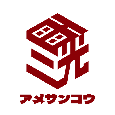 Amesankoh
