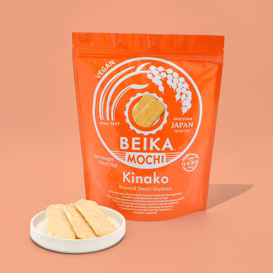 Japanese Rice Cracker_kinako【Beika Mochi】