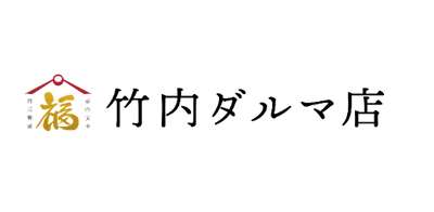 Takeuchi Daruma